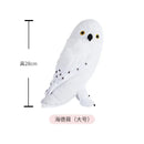 Coleção de Pelúcias Mágicas Harry Potter™ - Hogwarts™ Express