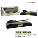 Caneta Mágica Vassoura Levitante Nimbus 2000 & Firebolt - Hogwarts™ Express