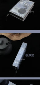 Livro Avançado de Poções – Edição do Príncipe Mestiço - Hogwarts™ Express