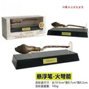 Caneta Mágica Vassoura Levitante Nimbus 2000 & Firebolt - Hogwarts™ Express