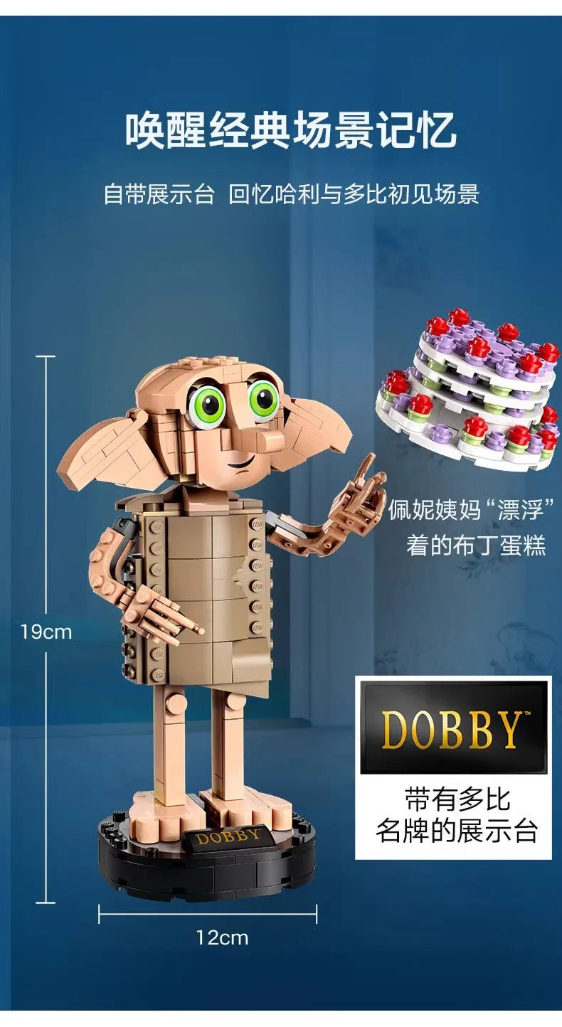 Dobby, o Elfo Doméstico – LEGO