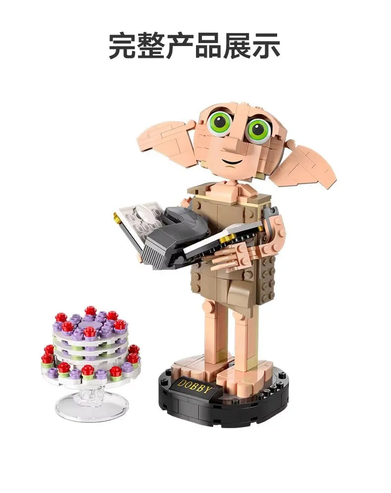 Dobby, o Elfo Doméstico – LEGO