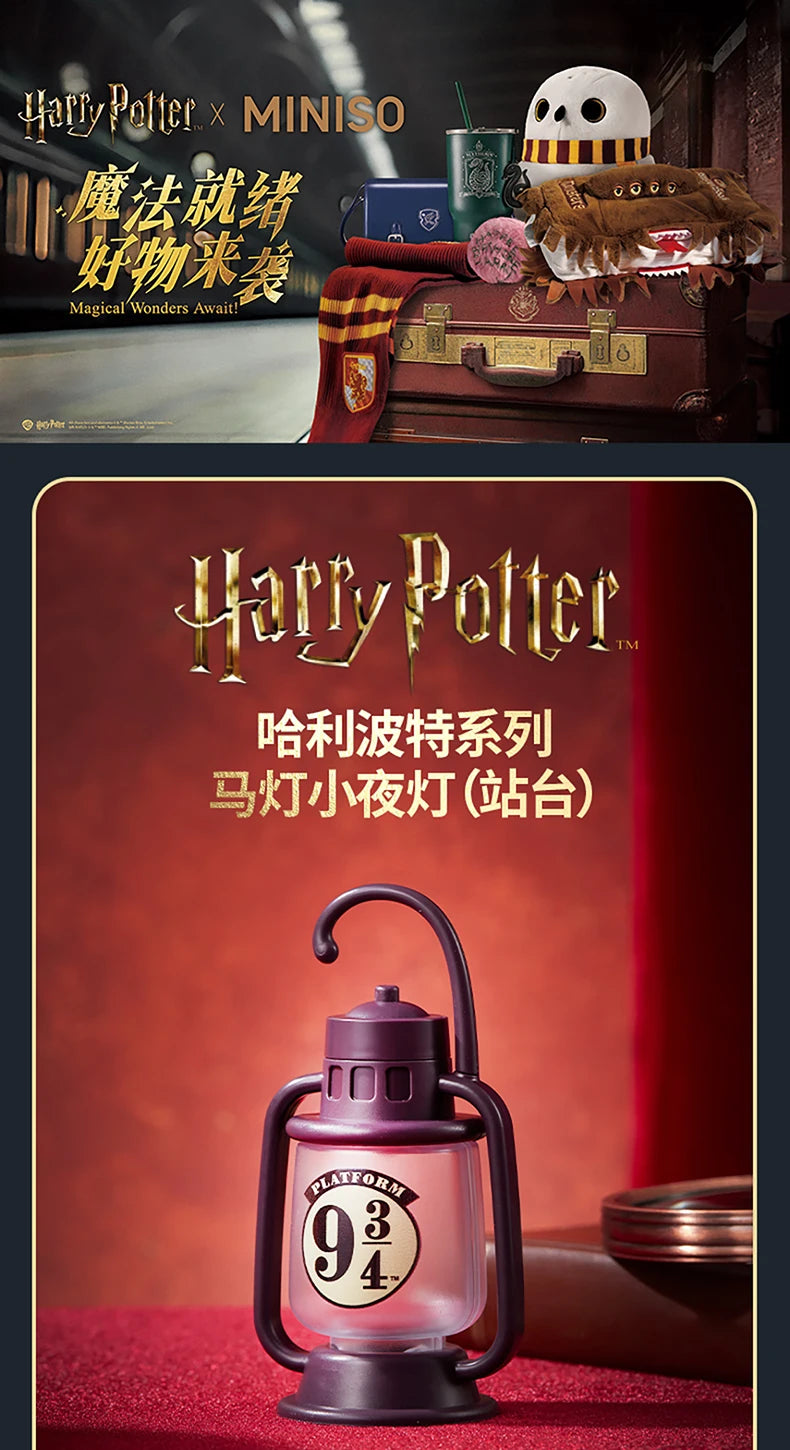 Luminária Atmosfera Plataforma 9¾ — Luz Noturna Hogwarts Express